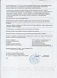 Масло-спрей для стоматологічних наконечників SYNTHETIC DENTAL ÖL , 300 мл Professional, фото 7