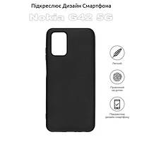 Накладка BeCover Nokia G42 5G Black (710164), фото 4