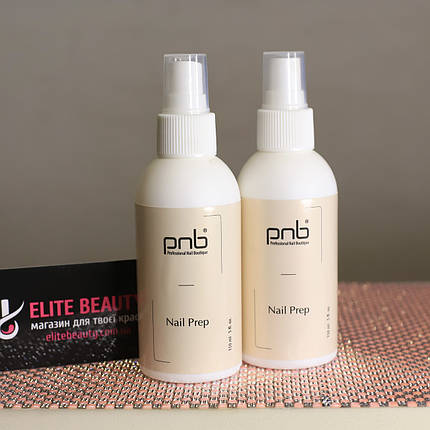 Знежирювач NailPrep PNB 150 мл, фото 1