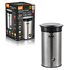 Кавомолка електрична для кави та спецій 350W, від мережі, RAF R 7125 / Роторна міні кавомолка для дому, фото 10