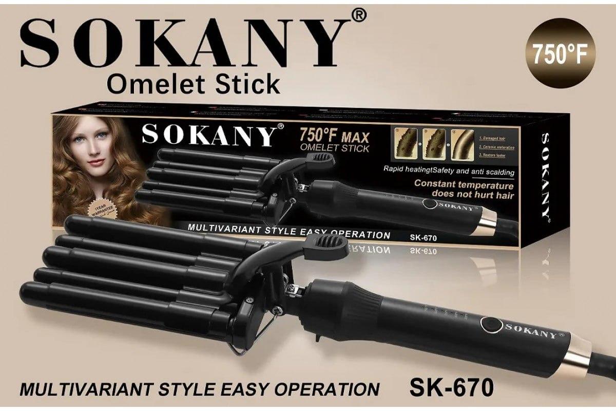 Плойка для волосся керамічна Sokany SK-670 широкий стайлер для завивання волосся голлівудські локони 5 хвиль 45 Вт