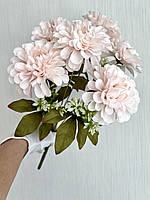 Штучні георгіни. Букет штучних георгін (ніжно-рожеві, 42 см), фото 2