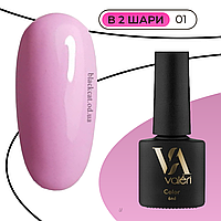 Гель-лак рожевий Valeri 6мл №1