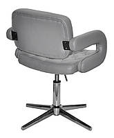 Крісло Gor Modern Base з підлокітниками, оббивка сіра екошкіра, на хромованій хрестовині зі стопками, фото 2