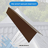 Коник з оцинкованої сталі на кровлю 100х100 (цинк 0,7) довжина 2 метра, фото 9