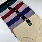 Жіночі бавовняні трусики #5007 Marabut (Anttifu), фото 2