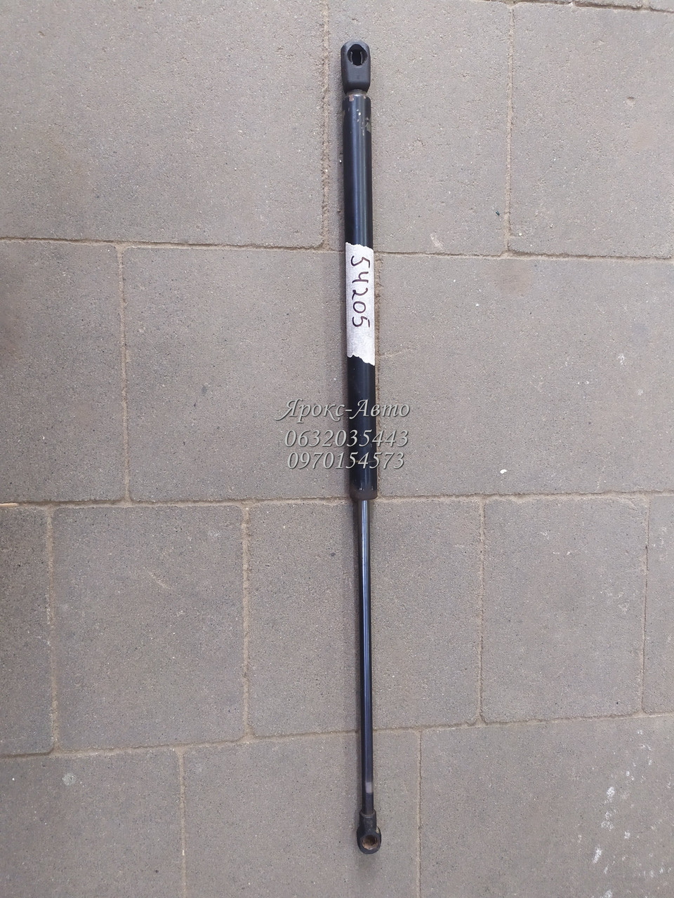 Газовий упор (загальна довжина 520 мм, довжина штока 235 мм) 000054205, фото 1