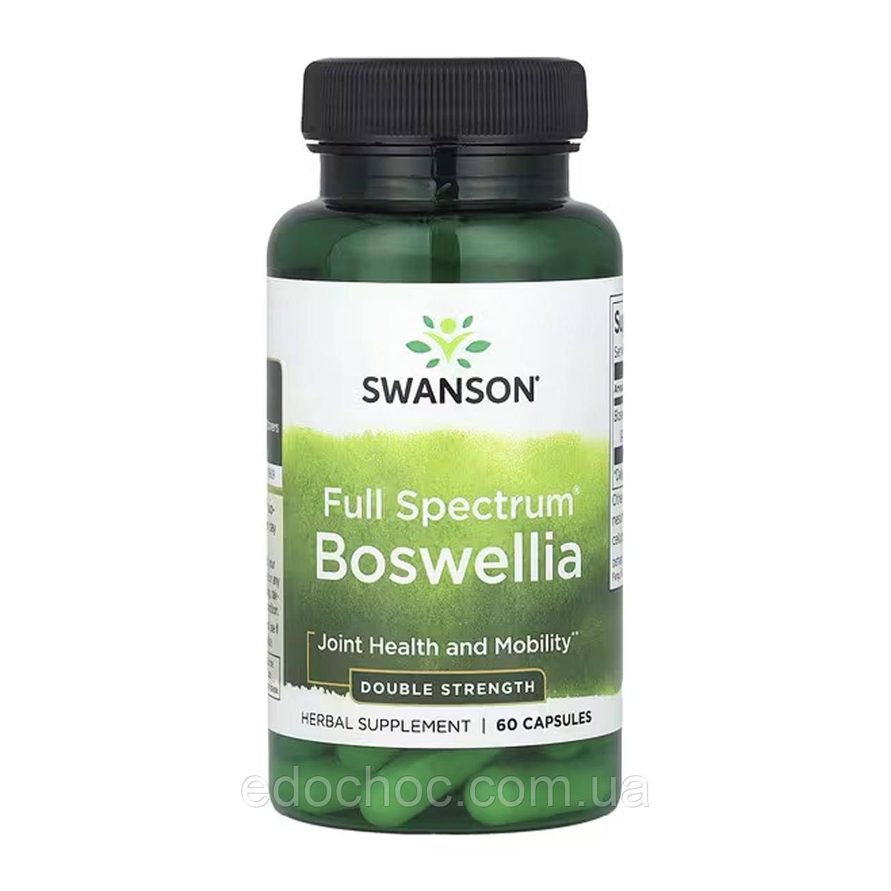 Босвеллія (Full Spectrum Boswellia) 800 мг 60 капсул SWV-11589