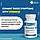 Objective Nutrients Thiamax / Тіамакс біодоступний вітамін Б1 60 капсул 12/25, фото 5