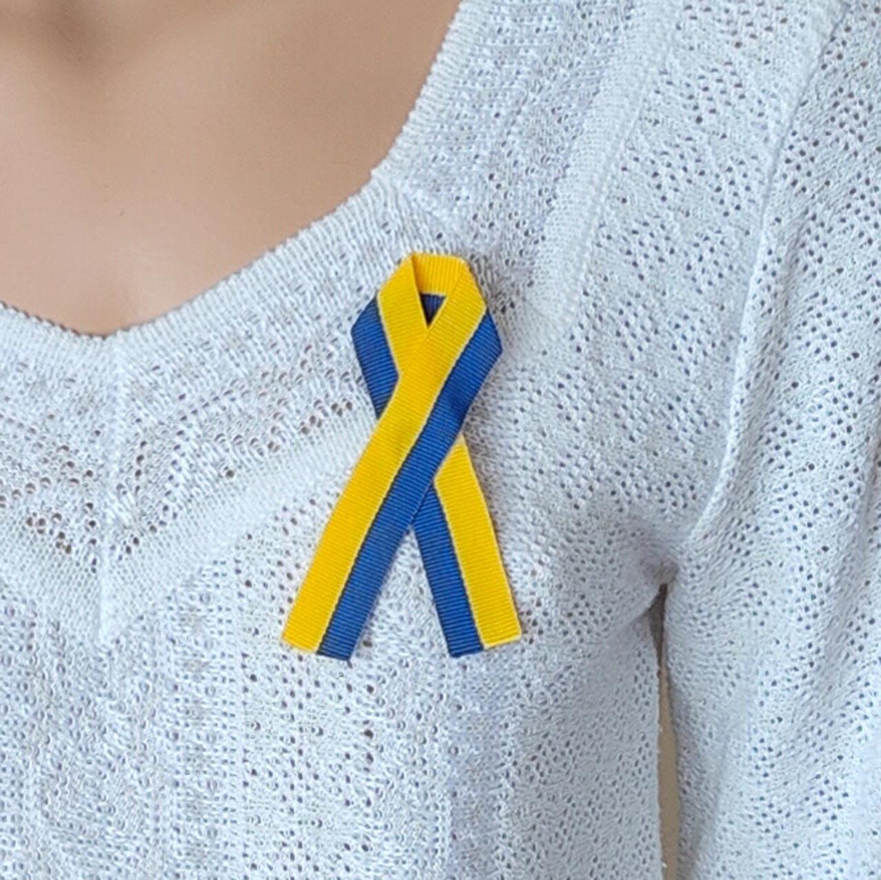 Значок стрічка Прапор України