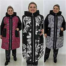 Жіноче напівпальто супер великих розмірів