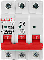 Автоматичний вимикач 3р, 25А, C, 6кА, AC 230/400, на DIN-рейку , E.NEXT, (s002133), фото 2