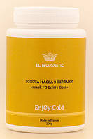 ELITECOSMETIC Альгінатна маска Золота маска з Перлами для обличчя EnjOy Gold, 200 г