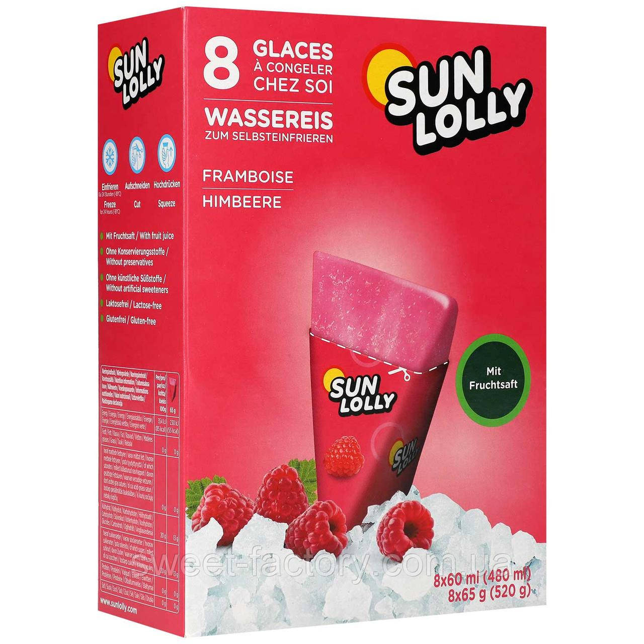 Фруктовий лід Sun Lolly Ice Lollies Raspberry 8s 520g, фото 1