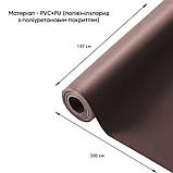 Самоклеюча екошкіра у рулоні 1.37*3m*0.5mm Коричневий (D) SW-00001198, фото 3