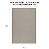 Самоклеюча екошкіра у рулоні 1.37*1m*0.5mm Світло-сірий (D) SW-00001373, фото 3