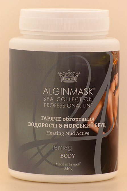 ALGINMASK Обгортання Саморозігріваюче З Активним Морським Брудом для тіла, 250 г