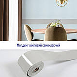 Молдинг вініловий самоклеючий глянсовий 5000*100*2мм (D) SW-00001795, фото 6