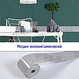 Молдинг вініловий самоклеючий глянсовий 5000*100*2мм (D) SW-00001796, фото 6
