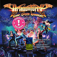 Музичний сд диск DRAGONFORCE Warp speed warriors (2024) (audio cd)