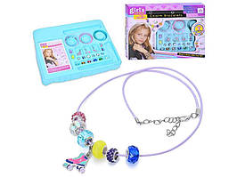 Прикраси власноруч