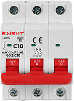 Автоматичний вимикач 3р, 10А, C, 6кА, AC 230/400, на DIN-рейку , E.NEXT, (s002130), фото 2