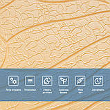 Панель 3D Beige 700*700*6mm (D) SW-00001949, фото 5