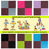 Підлога-пазл плюшевий КОРИЧНЕВИЙ 60*60*1cm (D) SW-00002083, фото 8
