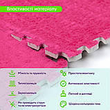 Підлога-пазл плюшевий РОЖЕВИЙ 30*30*1cm (D) SW-00002092, фото 5