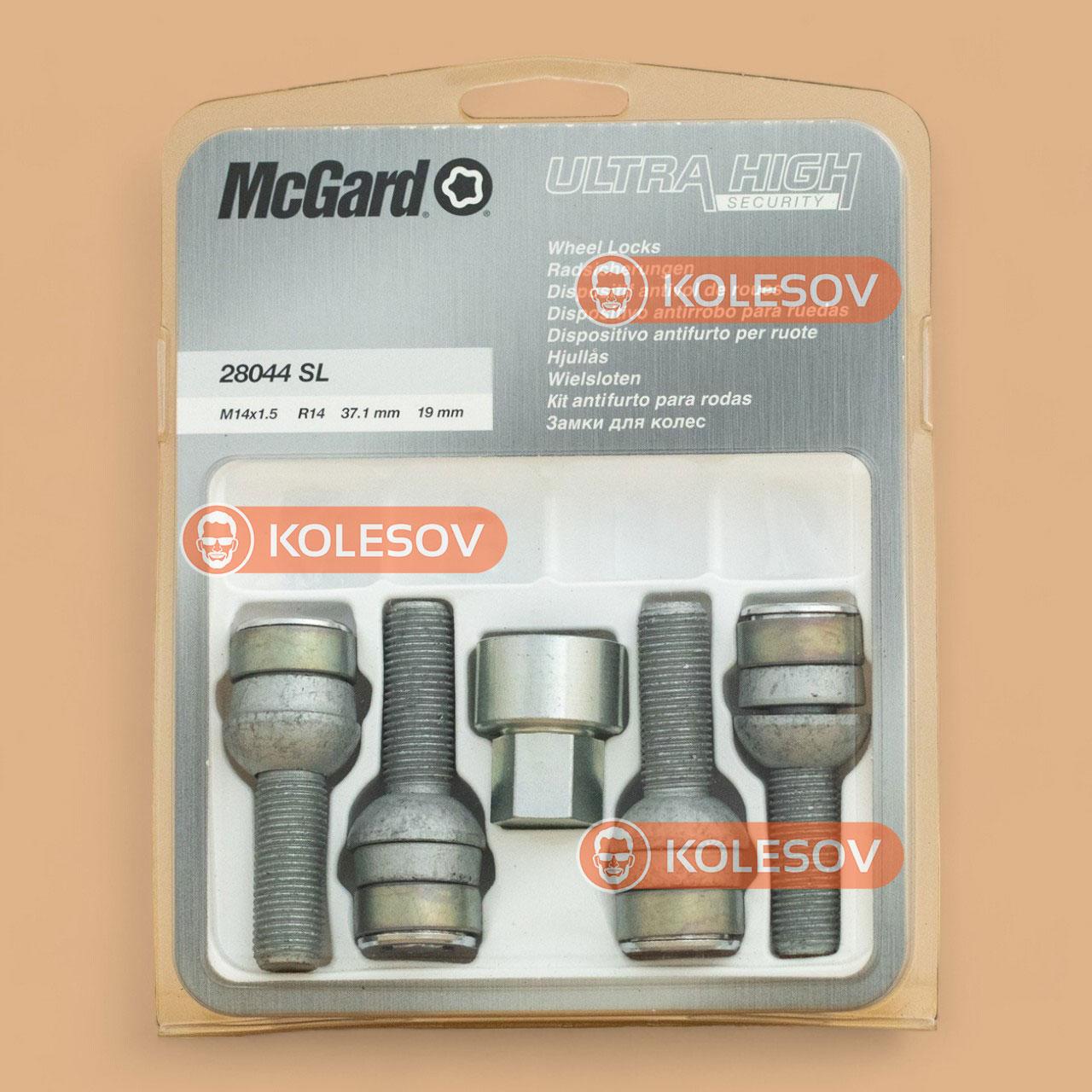 Секретки на колеса McGard 28044 SL, фото 1