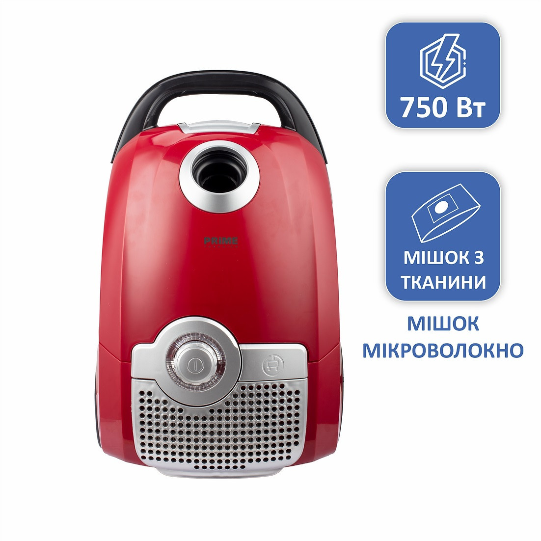 Пилосос Prime Technics PVC 3075 Silent Power, фото 1