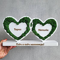 Іменний Подарунок на весілля, річницю весілля. Серця на підставці з мохом