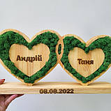 Іменний Подарунок на весілля, річницю весілля. Серця на підставці з мохом, фото 6