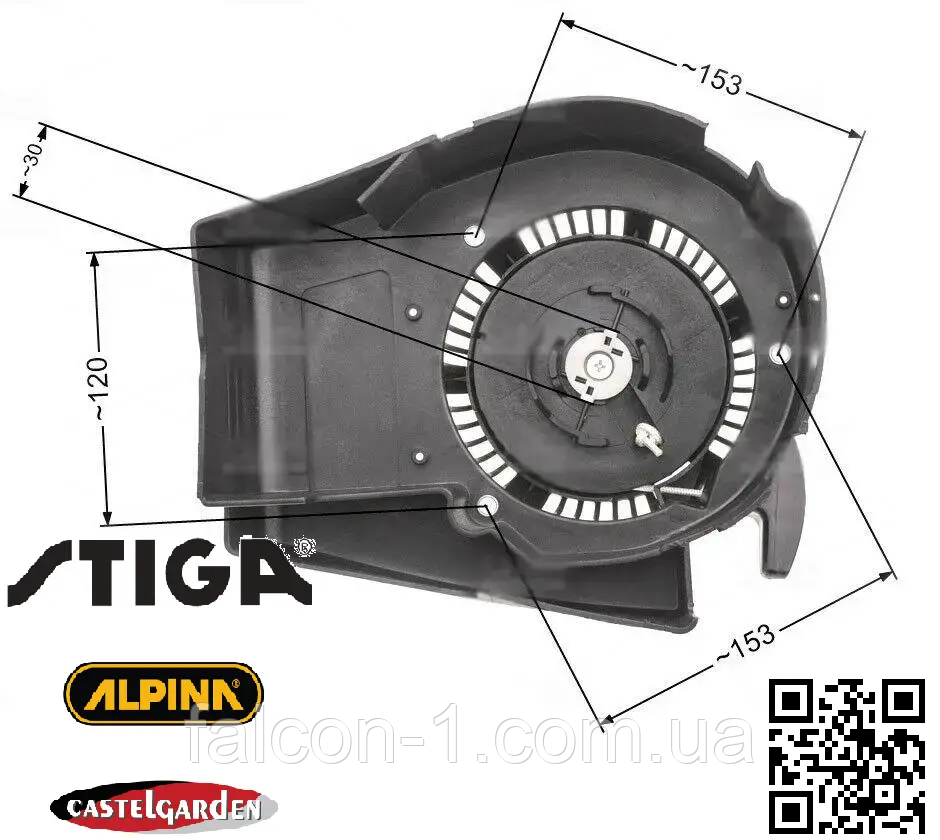 Стартер Stiga GGP RV40/SV150 Castel Garden Alpina Sovereign Wollf-Garten Zolla 118550276/0 118550276/1 118550139/1, фото 1