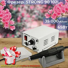 Фрезер для манікюру STRONG 90/102L, 65Вт, 35000об/хв (фрезер для педикюру)
