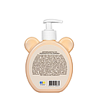 Шампунь гель дитячий для волосся й тіла Dushka "Ромашка" від 0 років 300 мл, фото 2