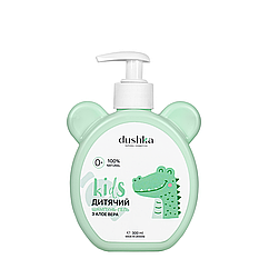 Шампунь-гель для волосся та тіла дитячий Dushka "Алое вера"  від 0 років 300 мл