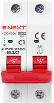 Автоматичний вимикач 2р, 1А, C, 6кА, AC 230/400, на DIN-рейку , E.NEXT, (s002154), фото 2