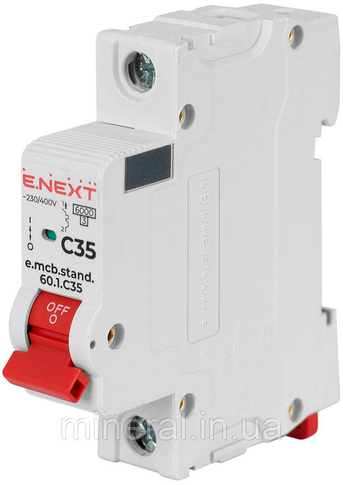 Автоматичний вимикач 1р, 35А, C, 6кА, AC 230/400, на DIN-рейку , E.NEXT, (s002161)