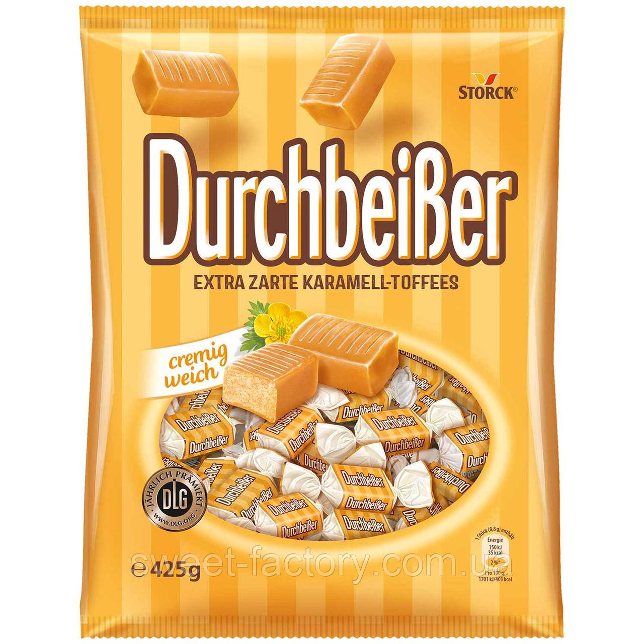 Іриски Storck Durchbeiber 425g