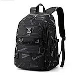 Рюкзак шкільний для підлітків 5-8 клас хлопчиків та дівчат, фото 5