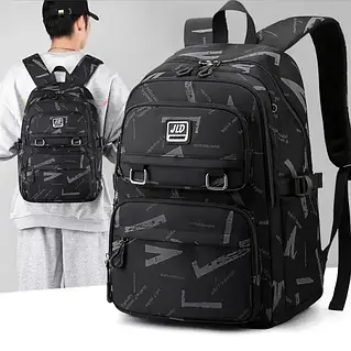 Рюкзак школьный для подростков 5-8 класс мальчиков и девочек