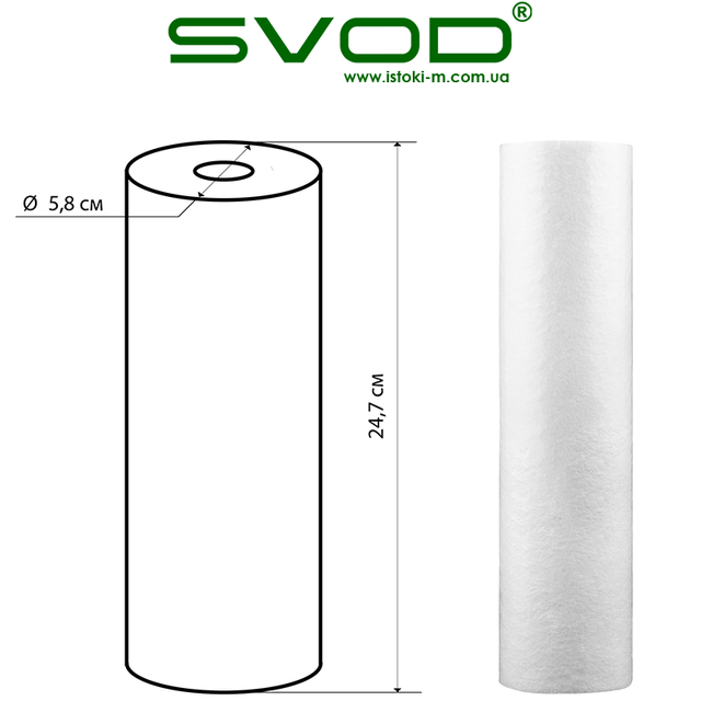 Картридж для магистрального фильтра для холодной воды 10 SVOD Корпус магистрального фильтра для холодной воды 10 с картриджем механической очистки_Магистральный фильтр для холодной воды 10 с картриджем механической очистки подключение 1/2_Фильтр для холодной воды 10 с картриджем механической очистки подключение 1/2_Фильтр 10 для воды с картриджем подключение 1/2_Корпус магистрального фильтра 10 для холодной воды_Корпус фильтра 10 для холодной воды с картриджем_Корпус фильтра 10 для холодной воды с картриджем SVOD_Фильтр 10 для воды с картриджем подключение 1/2 SVOD_Корпус магистрального фильтра 10 с картриджем SVOD_Бытовые магистральные фильтры_Бытовые магистральные фильтры 1/2_Бытовой магистральный фильтр 1/2_Бытовой магистральный фильтр 1/2 с картриджем_Бытовой магистральный фильтр 1/2 с картриджем механической очистки_Фильтр механической очистки холодной воды_Фильтр механической очистки для холодной воды_SVOD_Фильтр 10 для холодной воды с картриджем SVOD