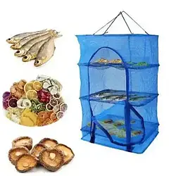 Складана сітка сушарка 45х45 см для сушіння риби, грибів і фруктів