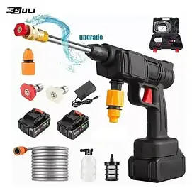 Органайзери для миття