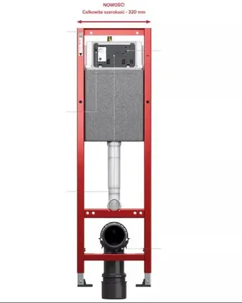 Прихований елемент туалету Tece Tecebase 2/4L 320x1120 9400440