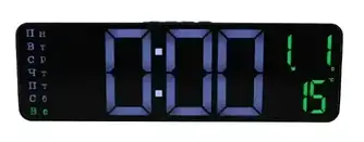 Електронний настільний годинник SM 601, чорного кольору