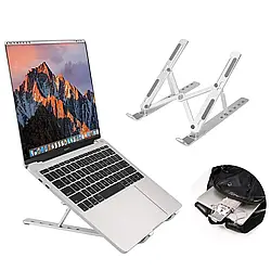 Підставка для ноутбука VHG X2 складана Foldable Laptop Stand Silver