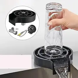 Ополіскувач склянок Automatic cup Washer Кухонна мийка для склянок і кухлів