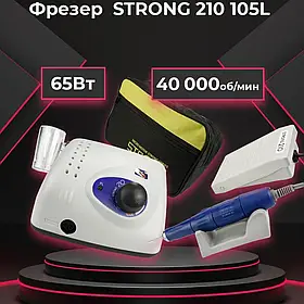 Фрезер для манікюру та педикюру Strong 210/105L 40 000 об/хв - апарат для нігтів, машинка Стронг 210 65Вт